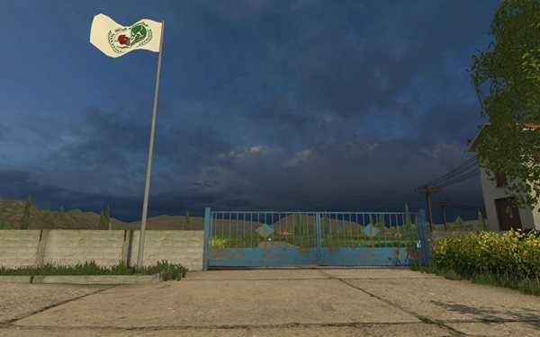 FS 2015 – Balkanska Dolina Map V1.4.0