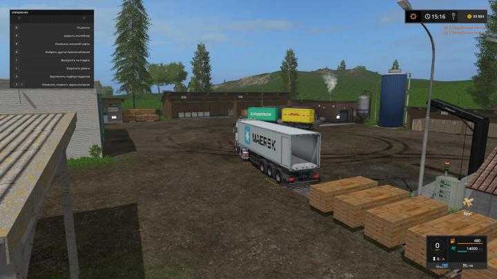 FS17 – A.t.c. Container Pack 4.0.1A