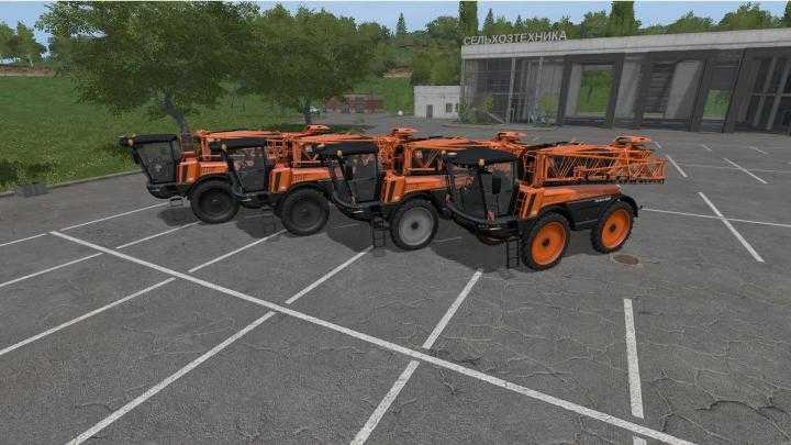 FS17 – Amazone Pantera Gamling Edition V1.0.0.1