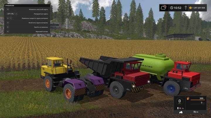 FS17 – Belaz Pack V1