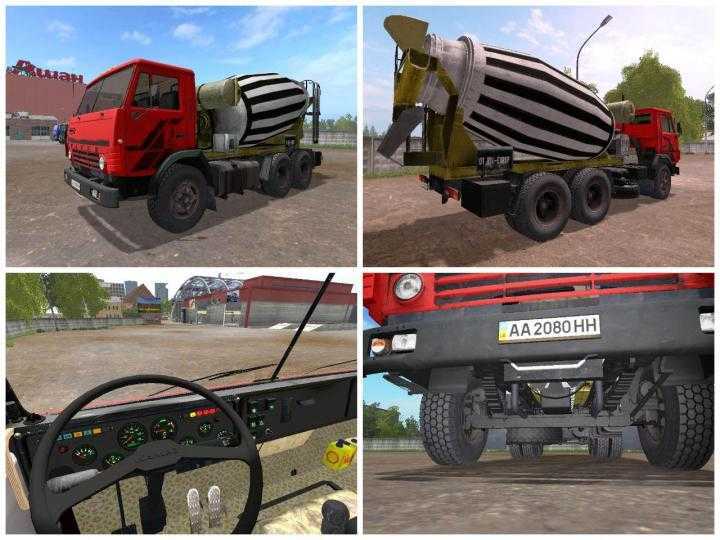 FS17 – Concrete Mixer Best Pack V2