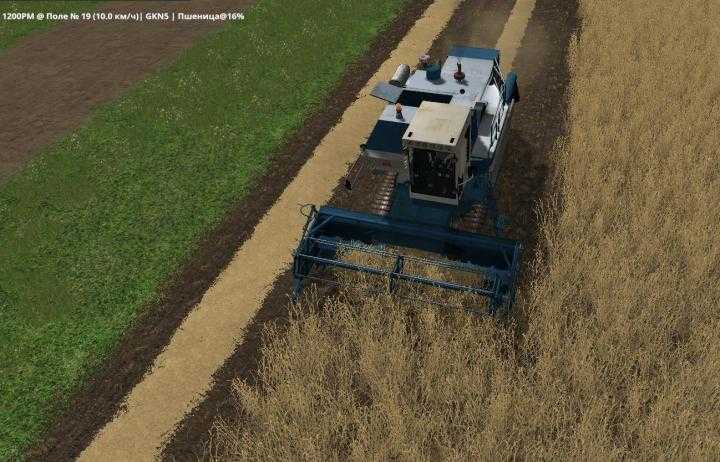 FS17 – Enisei 1200Rm V2