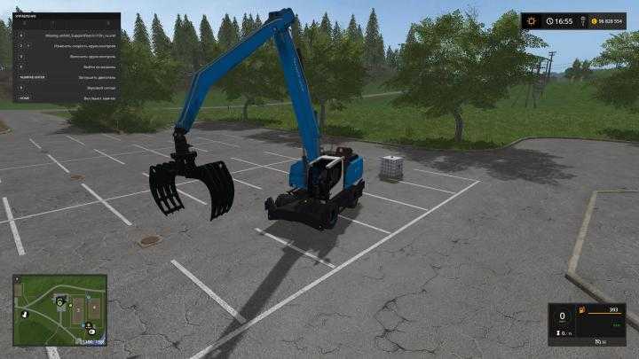 FS17 – Fuchs Mhl 350 V1