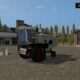 FS17 – Очиститель F2 Комбайн V1