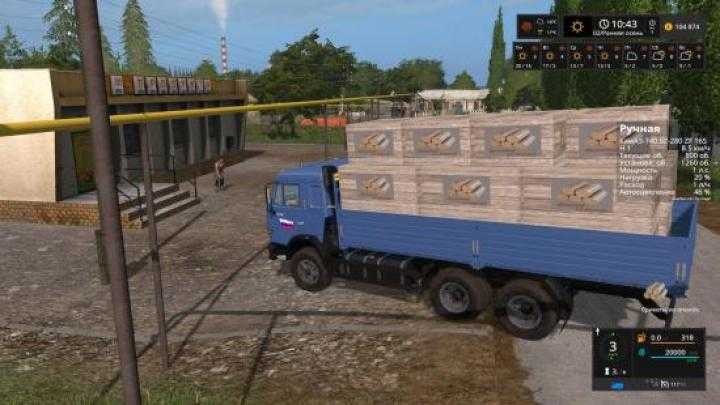 FS17 – Kamaz Pack For Russia Map V3.0.5.2