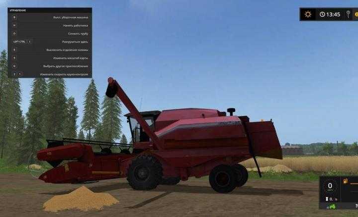 FS17 – Kzs-7 Harvester Mod V1