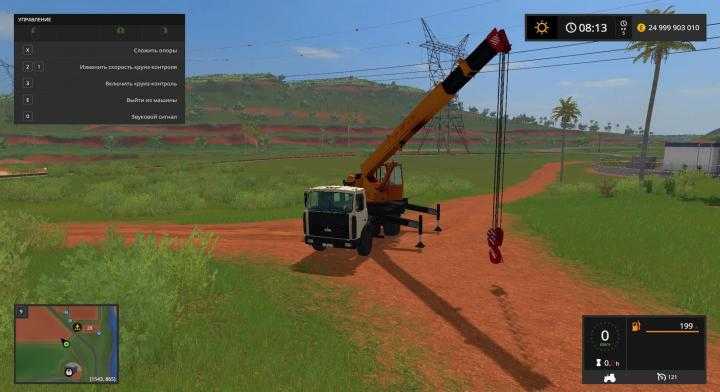 FS17 – Maz Ks35715 V1.1.0.1