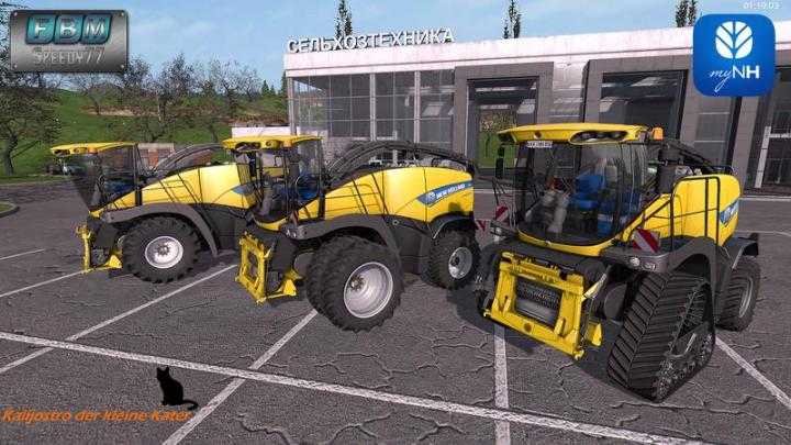 FS17 – New Holland Fr850 Lite V1.0