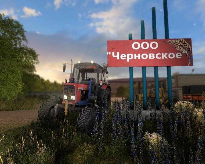 FS17 – Ooo Chernovsky Map V0.7.1