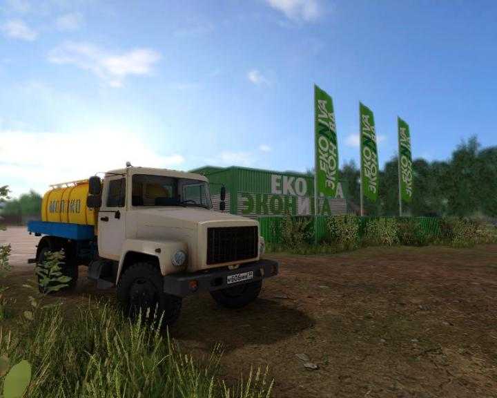 FS17 – Ooo Chernovsky Map V0.7.1