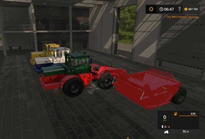 FS17 – Pack K700A / K701 And Scraper V1.0.3.3