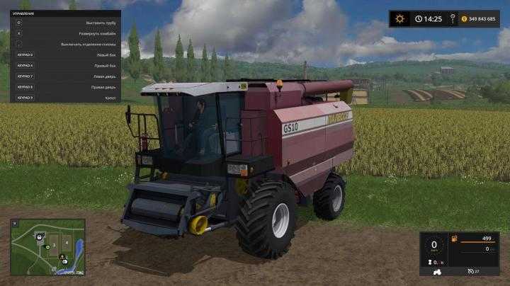 FS17 – Palesse Gs10 Privat Harvester V1