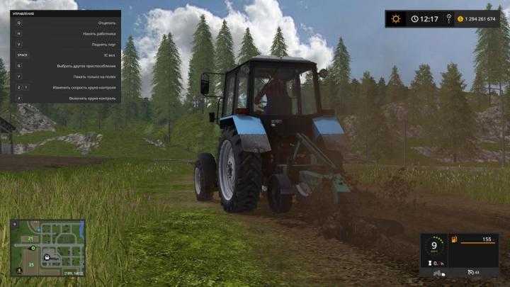 FS17 – Pln 3-35 V1