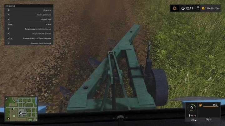 FS17 – Pln 3-35 V1
