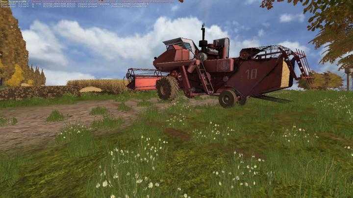 FS17 – Rsm Kolos Harvester V1