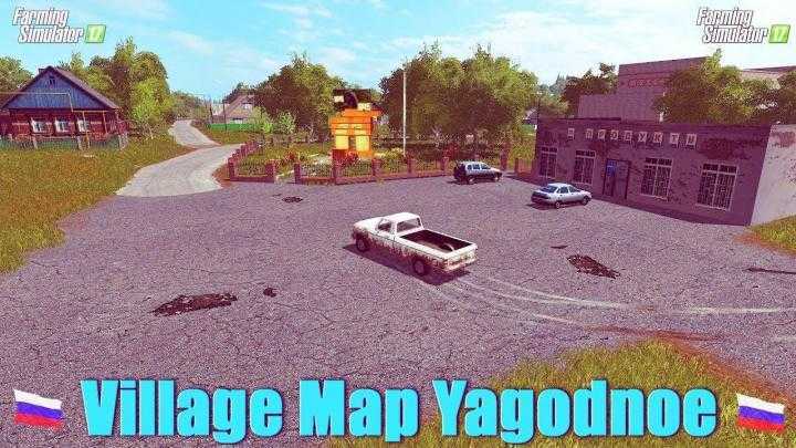 FS17 – Spk Yagodnoe Map V1.4.1.1