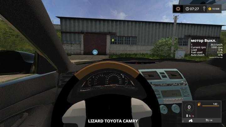 FS17 – Toyota Camry V40 V2