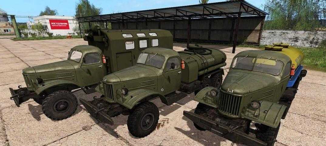 FS17 – Zil 157Kd V1.1.0.1