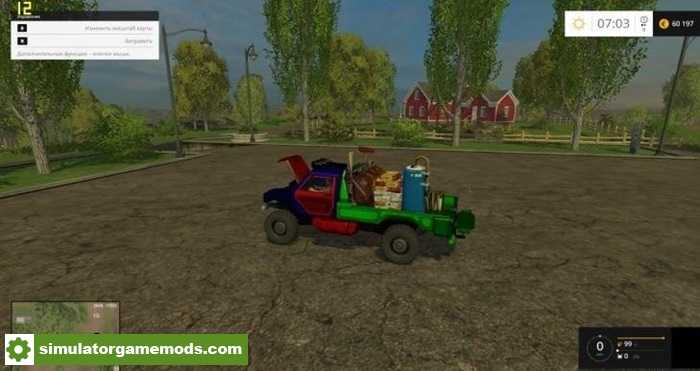 FS15 – Gekko Utiliti Vehicle V1.0