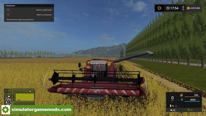 FS17 – Palesse GS12 Harvester V1.2