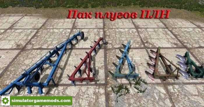 FS17 – PLN Plough Pack V1.0