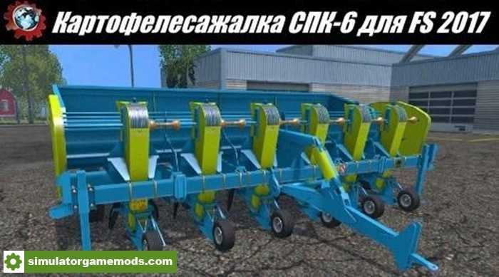 FS17 – Potato Seeder SPK-6