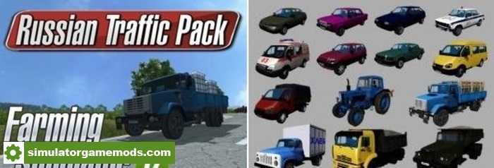 FS17 – Russian Traffic Pack V0.1