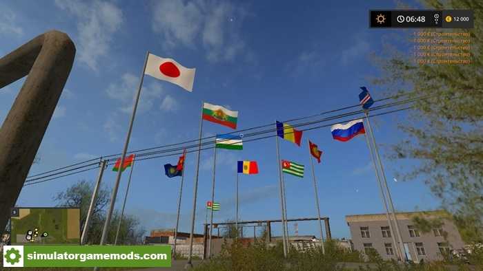 FS17 – Set of Flags V1.0