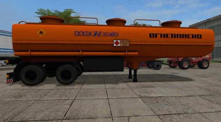 FS17 – Atz Hefaz V1