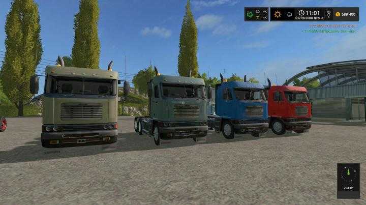 FS17 – Freightliner Argosy Truck V1