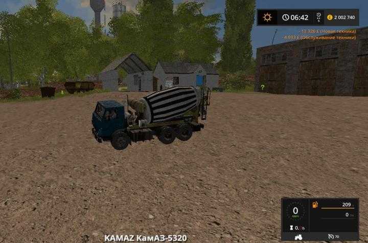 FS17 – Kamaz 5320 Betonmixer V1