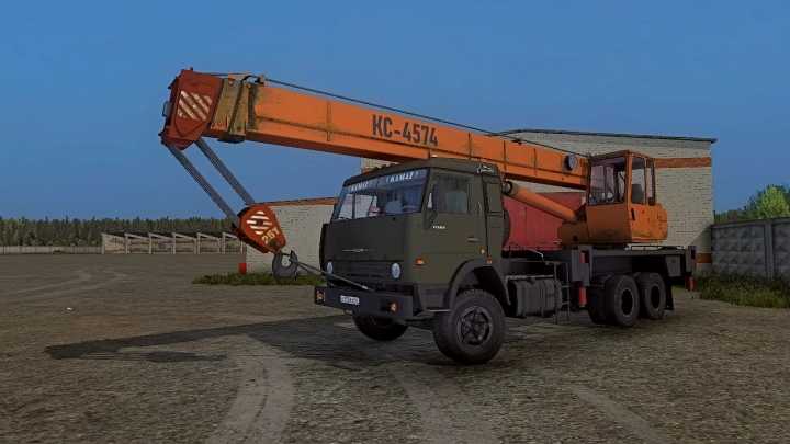 Kamaz 53215 Ks-4574 Truck V1.1 FS17