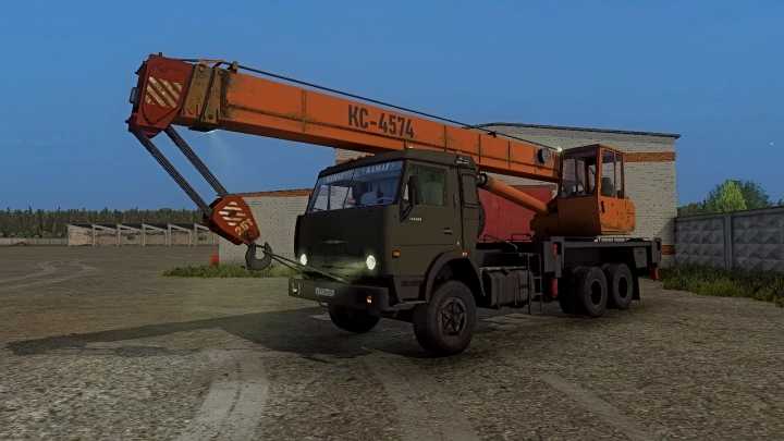 Kamaz 53215 Ks-4574 Truck V1.1 FS17
