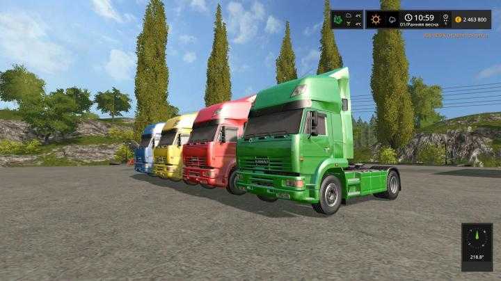 FS17 – Kamaz 5460 High Roof V1