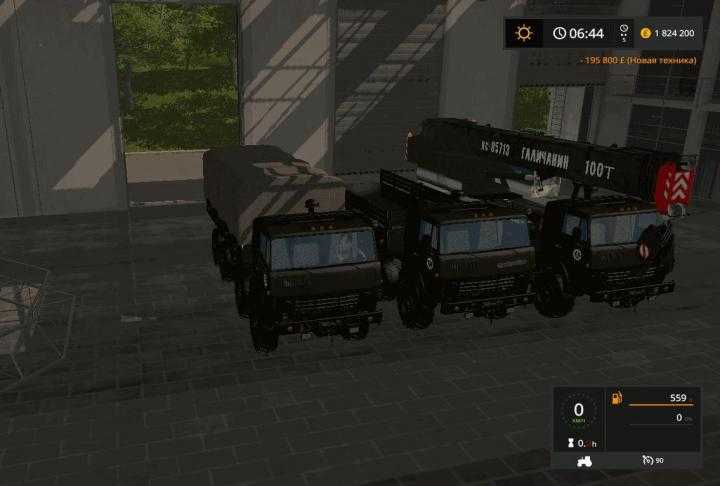 FS17 – Kamaz 6350 V1.0.0.1