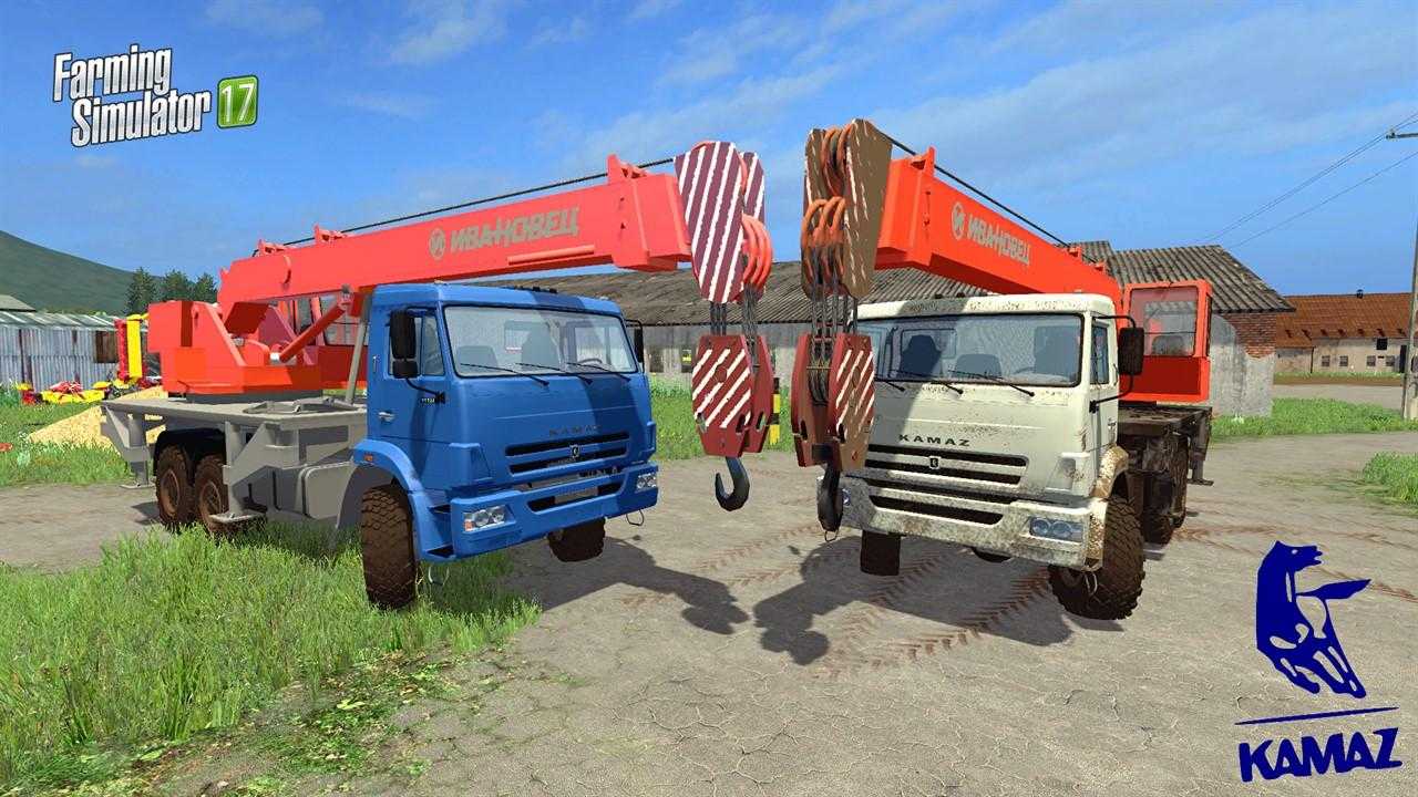 FS17 – Kamaz 65222K Crane Truck V1.0