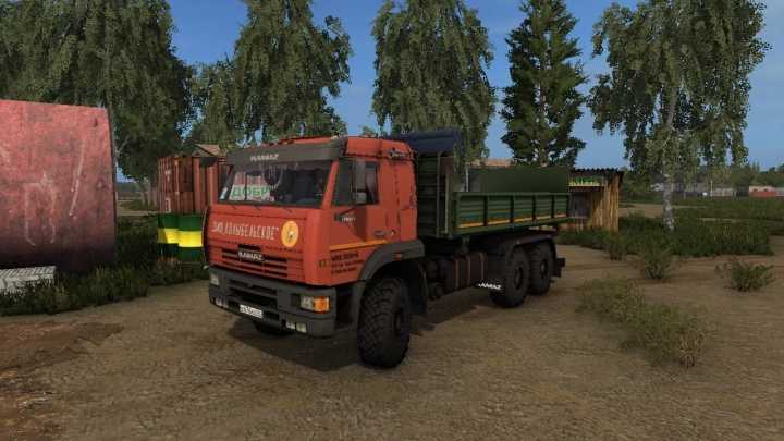 Kamaz 65225 6Х6 Orange Truck V2.0 FS17