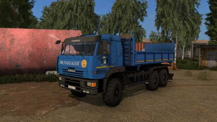 Kamaz 65225 6X6 Truck V1.3 FS17