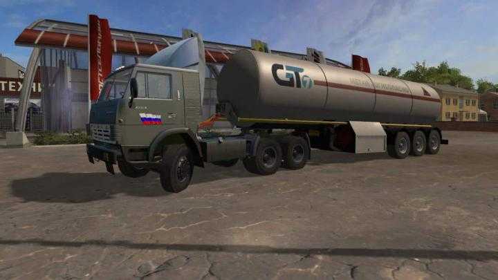 FS17 – Kamaz For Pack The Map Russia V3.0.5.2