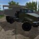 FS17 – Грузовик Краз 18B V1.3