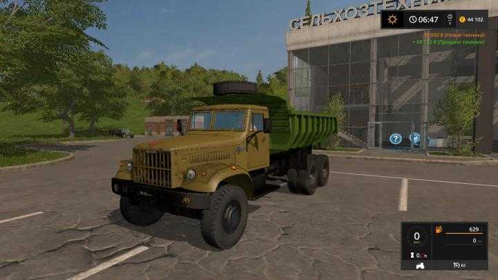 FS17 – Kraz 256 Truck V1.1