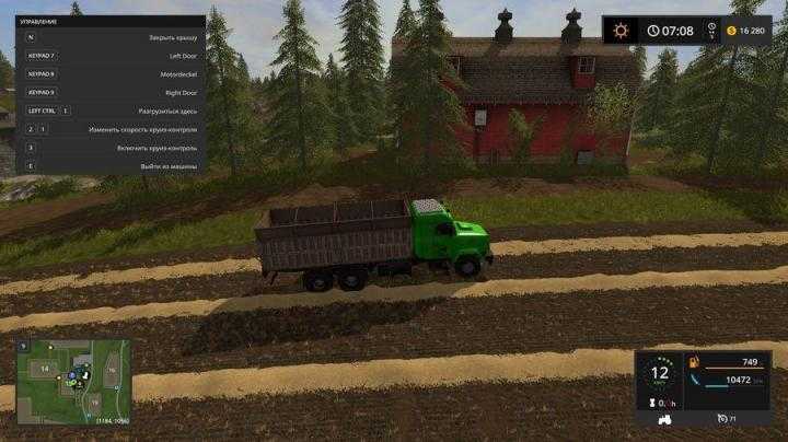 FS17 – Kraz 64431 + Trailer V1