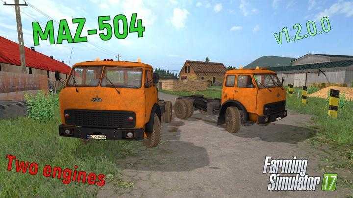 FS17 – Maz 504 Truck V1.2