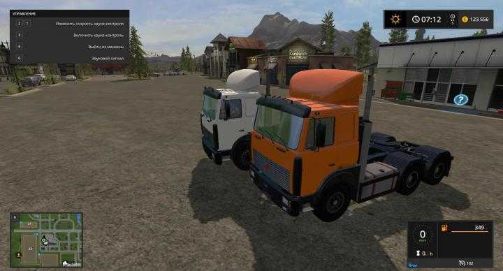 FS17 – Maz 5432 And 6422 V1.1