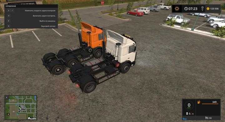 FS17 – Maz 5432 And 6422 V1.1