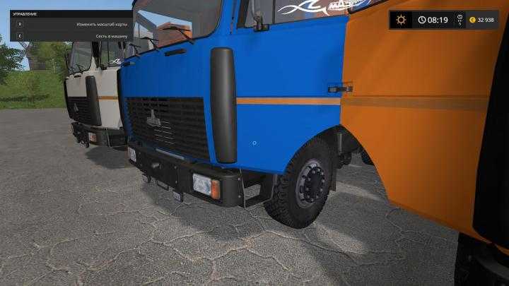 FS17 – Maz 5551A2 New Truck V1