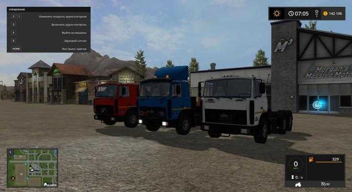 FS17 – Maz 6422 Truck V1.1