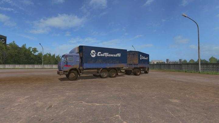 FS17 – Pack Kamaz For The Card Russia V2.9.1