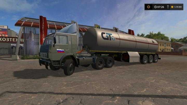 FS17 – Pack Kamaz For The Card Russia V2.9.1