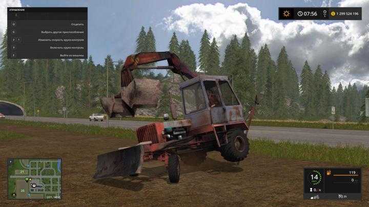 FS17 – Pea-1A Karpatez V1